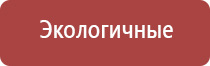 одеяло олм Скэнар чэнс